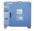 电热恒温干燥箱GZX-DH.202-3-BS