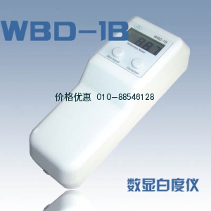 WBD-1B数显白度仪
