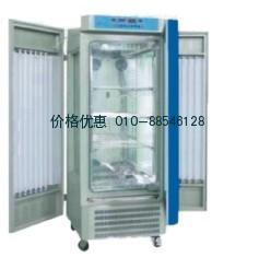 人工气候培养箱PQX-350