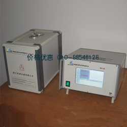 核磁共振含油率测定仪HCY-20