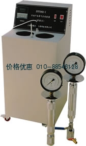 石油产品蒸气压试验器（雷德法）-SYP2002-I