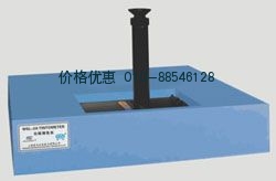 比较测色仪/罗维朋比色计WSL-2