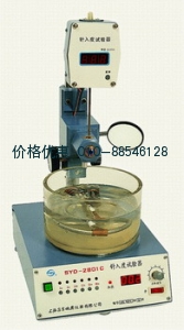 针入度试验器SYD-2801G