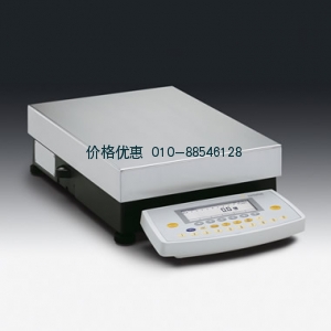 电子天平CPA12001S(已停产)
