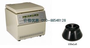 *高速离心机HC-3515