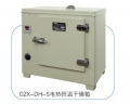 电热恒温干燥箱GZX-DH.500-BS