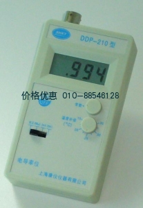 便携式电导率仪DDP-210