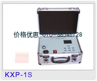 水平孔测斜仪KXP-1S
