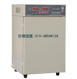 隔水式电热恒温培养箱GSP-9270MBE