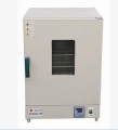 电热恒温鼓风干燥箱DHG-9070A