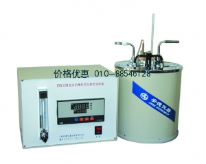 发动机燃料实际胶质试验器SYA-509(SYP-2003-Ⅱ)