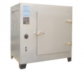 电热恒温鼓风干燥箱（500℃）DHG-9243BS-Ⅲ