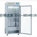 层析冷柜TF-CX-1（多功能型喷塑外壳）