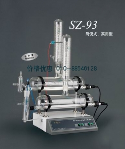 自动双重纯水蒸馏器SZ-93