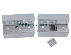 电热恒温水槽-DK-8D