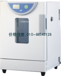 BPH-9162细胞培养箱