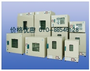 电热恒温鼓风干燥箱DHG-9426A