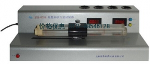 电动砂当量试验仪SYD-0334