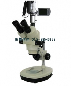 XTL-BM-7TV连续变倍体视显微镜