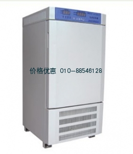 智能生化培养箱无氟环保型-SPX-250BSH-II