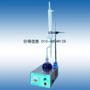石油产品水分试验器SYA-260(SYP-1015-I)