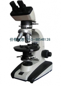 BM-59XB偏光显微镜