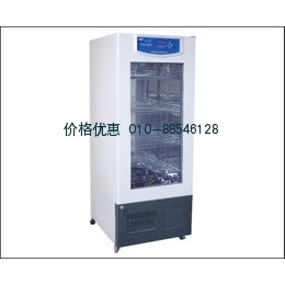 血液冷藏箱XYL-150