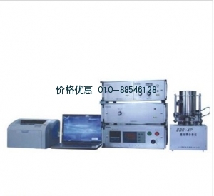 差动热分析仪CDR-4P
