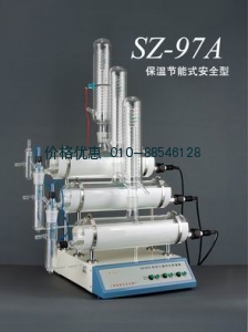 自动三重纯水蒸馏器SZ-97A