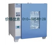 电热恒温培养箱HH.BII.360-BS