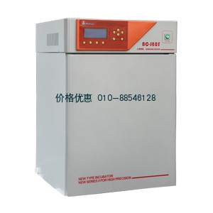 二氧化碳细菌培养箱BC-J160(气套热导)