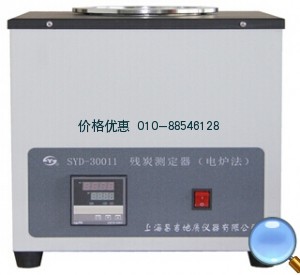 数控电炉法残炭试验器SYD-30011