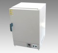热空气消毒箱GKQ-9240A