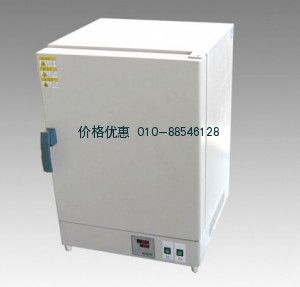 精密高温干燥箱DHG-9030C