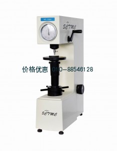 HR-150A手动洛氏硬度计