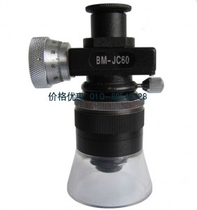 BM-JC60读数显微镜