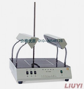 WD-9403B紫外仪