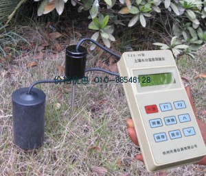 土壤水分记录仪(土壤水分仪)TZS-5X