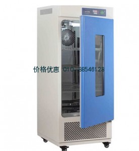 LRH-250F生化培养箱