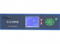 LRH-250F生化培养箱