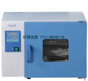 DHP-9272B电热恒温培养箱