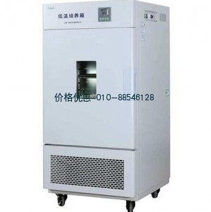 LRH-250CL低温培养箱（无氟制冷）