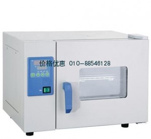微生物培养箱DHP-9121
