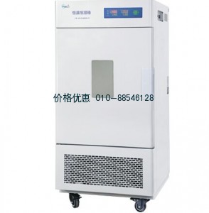 LHS-150SC恒温恒湿箱（无氟制冷）