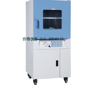 BPZ-6063B真空干燥箱