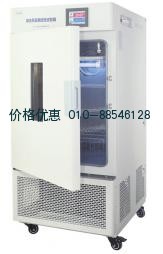 药品稳定性试验箱LHH-150GSP-UV