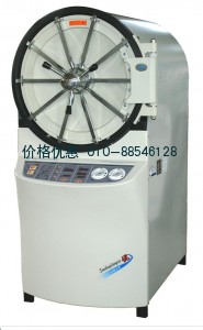 卧式圆形压力蒸汽灭菌器YX-600W（150L）