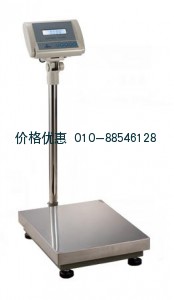 YP50000大称量电子天平