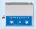 超声波清洗器KQ-700B(已停产)