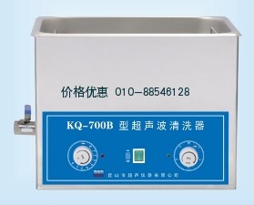 超声波清洗器KQ-700B(已停产)